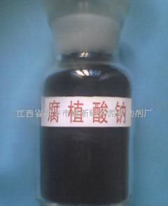 腐植酸鈉在肥料、鉆井及水產(chǎn)領域的應用